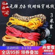Sáp dây sáp không căng Hàn Quốc - Vòng đeo tay Clasp