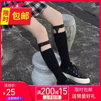 Garter đen với chất liệu nylon garter clip chân vòng kẹp vớ chống P trượt - Nịt Tất quần tất nịt chân