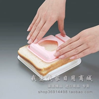 Япония импортировал бутерброды сэндвич с бутербродами с бутербродами с бутербродами с бутербродами с бутербродами