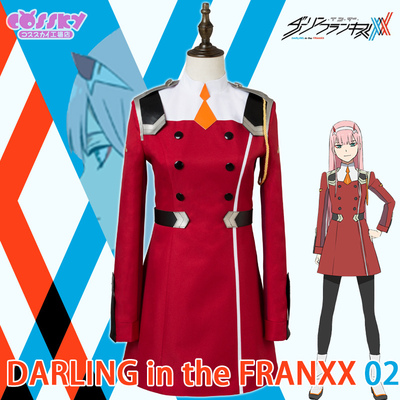 taobao agent [COSSKY] Darling in the Franxx female lead 02 COS national team cosplay women's clothing