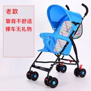Xe đẩy trẻ em lớn gấp nhẹ 8 tháng bé ngồi xe tay trẻ em đẩy nhẹ xe gấp mùa hè đơn giản - Xe đẩy / Đi bộ