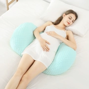 Phụ nữ mang thai nhỏ tươi ngủ bên gối ngủ mùa hè Phụ nữ mang thai gối phụ nữ mang thai gối chăn sản phẩm mới mang thai sớm - Nguồn cung cấp tiền sản sau sinh