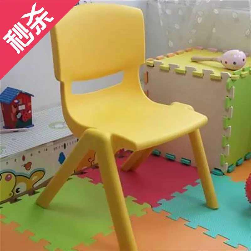 Trẻ em dày bàn ghế nhựa mẫu giáo học tập bàn ghế trẻ em trò chơi bàn ăn và ghế bàn đồ chơi (giá bàn) - Phòng trẻ em / Bàn ghế
