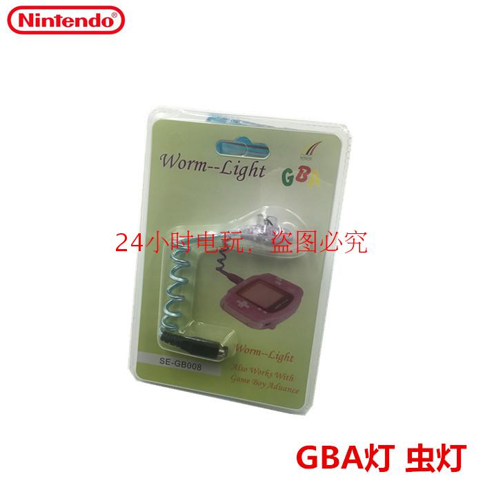 GBA Ʈ Ʈ  LED       Ư 