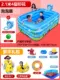 2-3 Bồn tắm Shachi Paradise Bể bơi sàn cho bé trai Hồ bơi chống trượt Thang cuốn 46 Sân hai mặt miễn phí 0 - Bể bơi / trò chơi Paddle