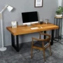 Gỗ rắn hiện đại văn phòng nội thất công ty nhân viên 4 người bàn sắt rèn máy tính bàn hình chữ nhật tấm hội nghị - Nội thất văn phòng tủ đựng hồ sơ
