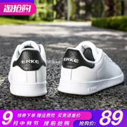 Giày dép Hongxing Erke giày nam mùa hè giày thể thao Giày nữ màu trắng hoang dã Giày sinh viên đích thực - Dép / giày thường