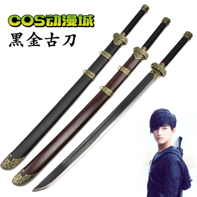 taobao agent Tomb Raider Stuffy Oil Bottle Zhang Qiling COS Black Golden Sword weapon, anime swords without opening the blade