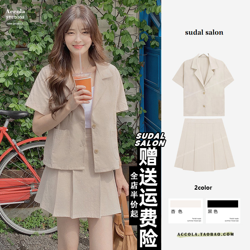夏の韩风chic复古绵麻の半袖の小さいスーツのコートの薄い金のひだの半身のスカートの2つのセットの女性