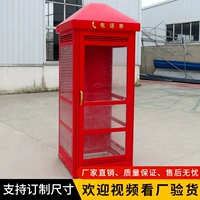 Индивидуальный красный уличный ретро телефон, стенд, реквизит, 2.25м