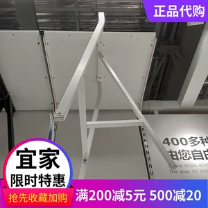 Ikea nanjing ikea intondic покупка Jiawiki Lberberg Bracket Table Tab Leg
