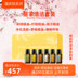 Mỹ doterra trang web chính thức bộ sưu tập trực tiếp bộ vệ sinh nhà cửa tinh dầu trà chanh bảo vệ quýt hoang dã tinh dầu treo xe ô tô 