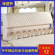 giường bụi 1.8m2m đặt giường ngủ bìa đơn giản hiện đại châu Âu bao gồm tất cả đàn hồi bảo vệ tay áo gỗ bìa tủ - Bảo vệ bụi