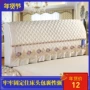 giường bụi 1.8m2m đặt giường ngủ bìa đơn giản hiện đại châu Âu bao gồm tất cả đàn hồi bảo vệ tay áo gỗ bìa tủ - Bảo vệ bụi áo trùm máy giặt
