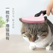 Dele Pet kim thép chải mở nút làm đẹp lông chó mèo chải Teddy làm sạch nguồn cung cấp mèo chải tóc - Cat / Dog Beauty & Cleaning Supplies