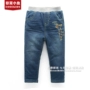 Quần áo mùa đông cá rất nhỏ mới 38729 bé trai chần denim đan quần 100-140 full trăm quần áo trẻ em