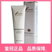 [Thẩm mỹ viện chính hãng] Kem dưỡng ẩm dưỡng ẩm collagen Anzhen gói 250ml - Kem massage mặt