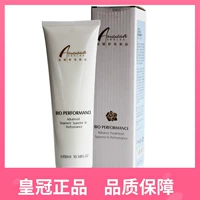 [Thẩm mỹ viện chính hãng] Kem dưỡng ẩm dưỡng ẩm collagen Anzhen gói 250ml - Kem massage mặt sap tay trang