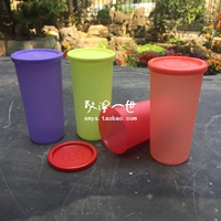 Sanman I Lifeon Special Plastic Plastic Portable Fresh Sealing Демонстрируйте чистый карликовый цветовой чашка 170 мл