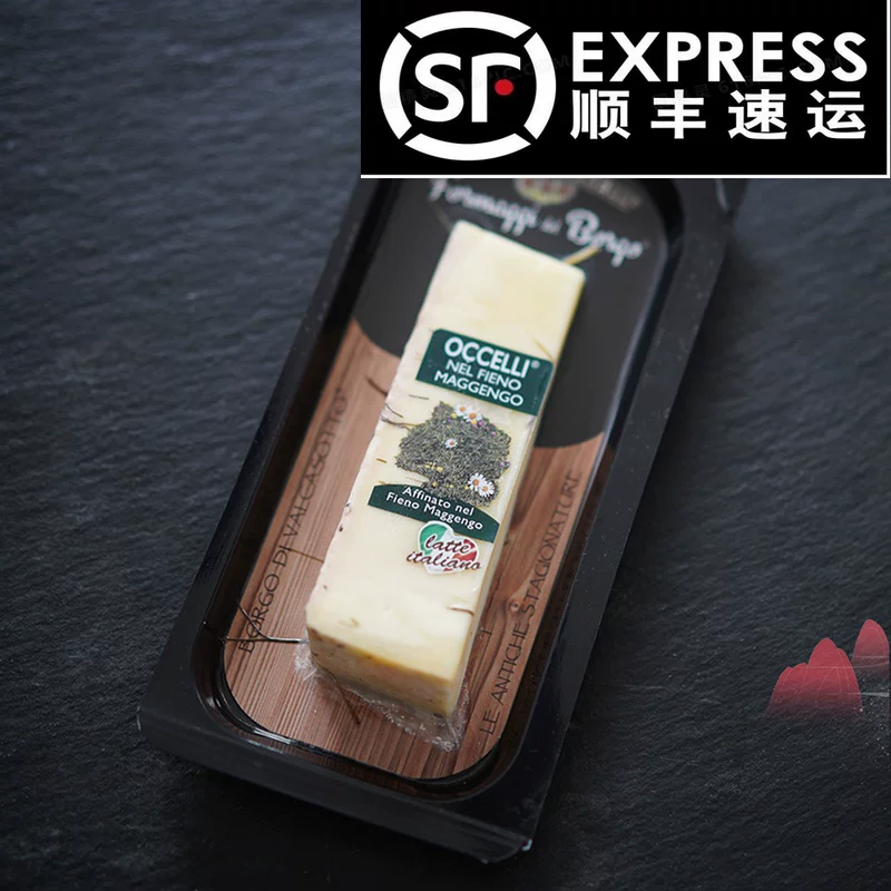 Итальянский Бепино Очелли Бепепинооцыл Корова Курица Жаворонок Вещь Катал Сухой сыр 80 г