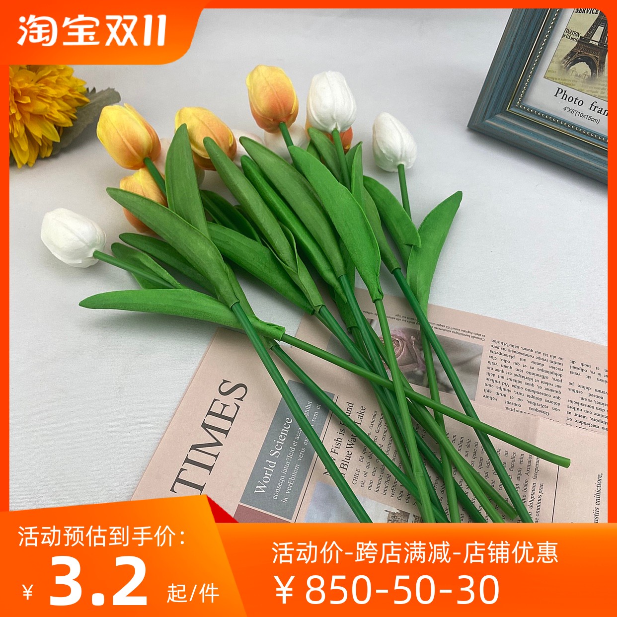 简约仿真干花束手感保湿郁金香高档插花客厅蛋糕装饰假花摆设蓝海