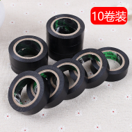 Đen nhựa Thiết bị điện Vải cách nhiệt Vải chống cháy Băng điện PVC Nhiệt độ cao Không thấm nước Băng chống cháy băng dính cách điện pvc