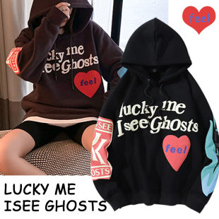2022 popular trend combination lucky me feel printed hoodie fashionable casual sweatshirt sweatshirt
