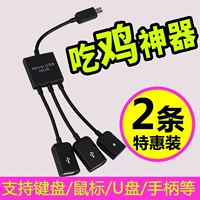 Thẻ nhớ sd mở rộng bộ nhớ x9cr.0 loại thẻ đa bộ chuyển đổi tpc-c usb3.1 máy tính đám mây OTG - USB Aaccessories quạt điện mini cầm tay