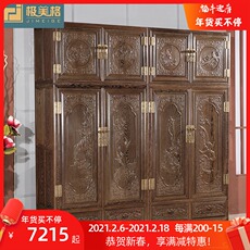 Шкаф 红木家具鸡翅木顶箱柜卧室实木原木四门大衣柜加高顶柜顶部收纳柜