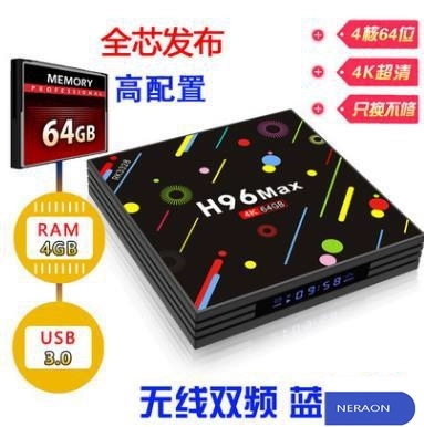 H96 MAX RK3328 4G RAM 64G ROM Android 7.1 TV Box Smart HD TV Box