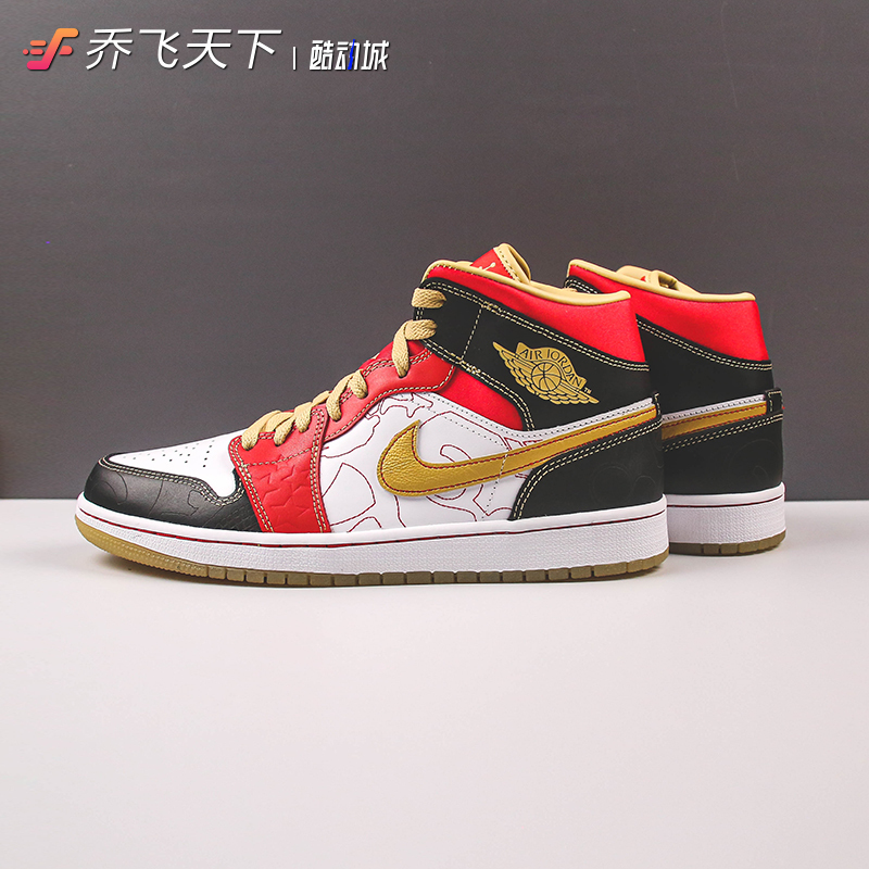 derek jeter jordan 11s