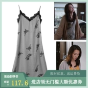 Yao Chen Su Mingyu rất tốt với dây đai mô phỏng váy ngủ bằng vải lụa hoa chéo trong bộ đồ ngủ dài - Đêm đầm