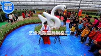 Крупный квалификационный новый Гуандун Лебеденный Культурный фестиваль выставка сцены сцены ландшафт макет свадебная мультфильм декоративная модель