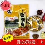 Тушеновая аромат рис жареный кролик 80g Country Kitchen Instanc