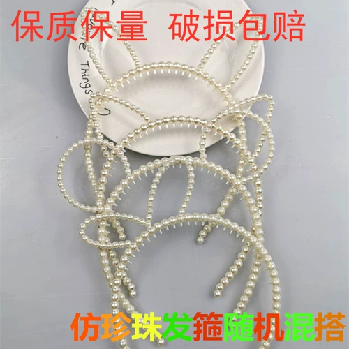 Брендовый ободок из жемчуга, заколка для волос, подарок на день рождения, популярно в интернете