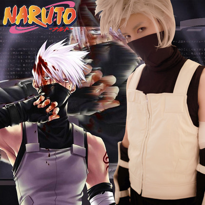 taobao agent Naruto, Japanese children's clothing, vest, cosplay