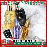 Kerastase, масло для волос, золотой восстанавливающий лосьон, 100 мл