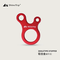 Shinetrip Shanq