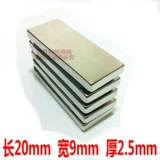 Новые оригинальные новые аксессуары для стиральной машины LG