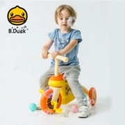 B.Ducks vịt nhỏ màu vàng trẻ em lưu trữ ba bánh 2-3-6 tuổi bé trai và bé gái xe đẩy trẻ em đạp xe đạp đơn - Con lăn trượt patinet / trẻ em