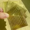 Товары от 是马力耶