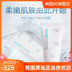 Hàn Quốc RenoDerm Cream RD Antioxidant Regenerating Cream Kem dưỡng ẩm Nước chống nhăn Kem sửa chữa nếp nhăn 50g Miễn phí vận chuyển 