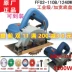 Máy DongCheng Yunshi chính hãng 05/02-110B Máy cắt đá cẩm thạch máy slot DongCheng Máy Khung xe không có cưa may cat makita Máy cắt kim loại