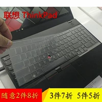 ✅ Lenovo ThinkPad E580 20KS0027CD 15,6-inch bàn phím máy tính xách tay bìa màng bảo vệ tất cả các phi shortcut không sáng không dán dễ thương phim hoạt hình silicone - Phụ kiện máy tính xách tay miếng dán laptop