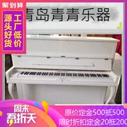 {Thanh Đảo Nhạc cụ Thanh Thanh} Đàn piano trắng chính hãng Yingchang cũ e-118 giá thấp 6800 nhân dân tệ - dương cầm