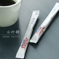 Высококачественный свежий белый сахарный мешок кофе -компаньон тонко тонизируйте сахар небольшая упаковка 100 мешков 5G сахарная сумка маленький бар подлинный