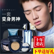 Zunlan Men Air cushion BB Cream New Makeup Set Toàn bộ bộ sản phẩm dành cho người mới bắt đầu kết hợp Kem trị mụn Su Yan