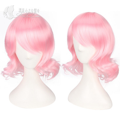 taobao agent Wig, cosplay, curls