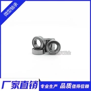 Vòng bi thu nhỏ chính xác Vòng bi nhỏ 605 ZZ Kích thước 5 * 14 * 5 mm Đường kính trong 5 Đường kính ngoài 14 Độ dày 5 mm - Vòng bi