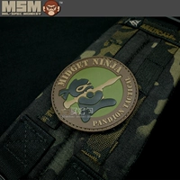 MSM gốc Lấy nhãn dán Gnome Ninja Midget Ninja RPG của RPG RPG miếng dán vết rách quần áo